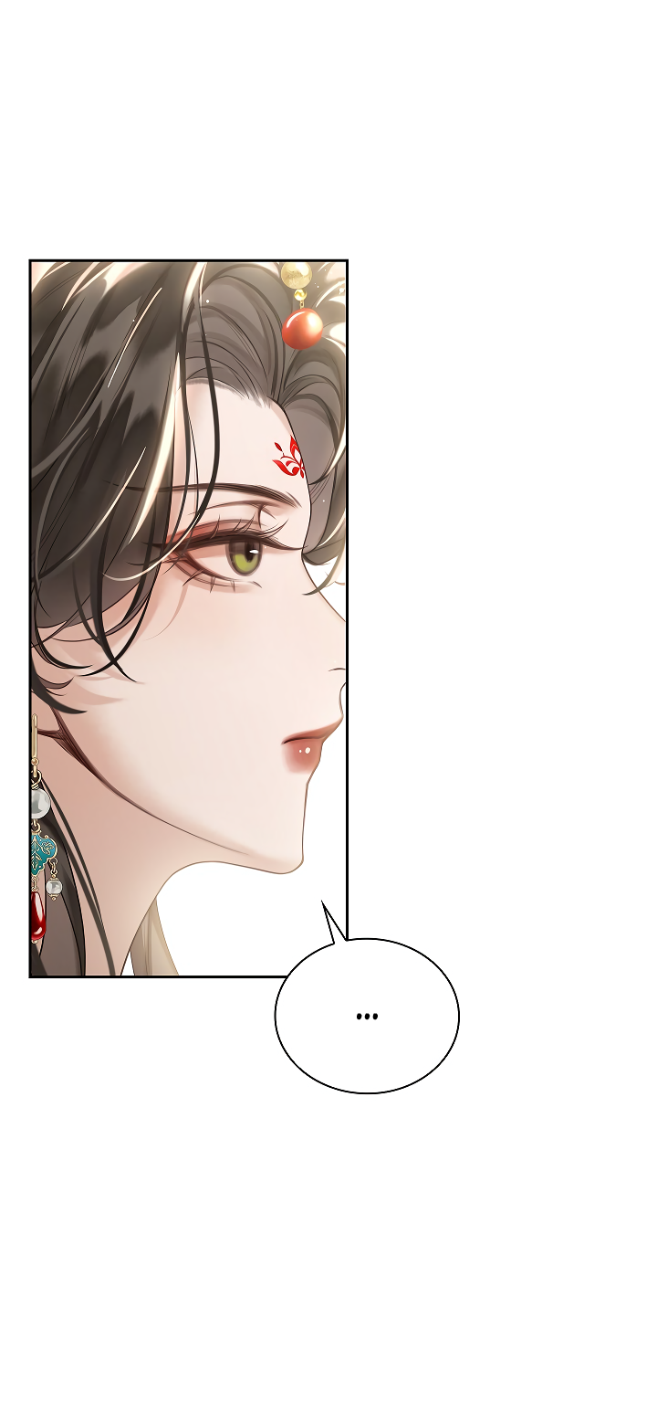 Манга Как я стал ненавистным наложником императора - Глава 9 Страница 11