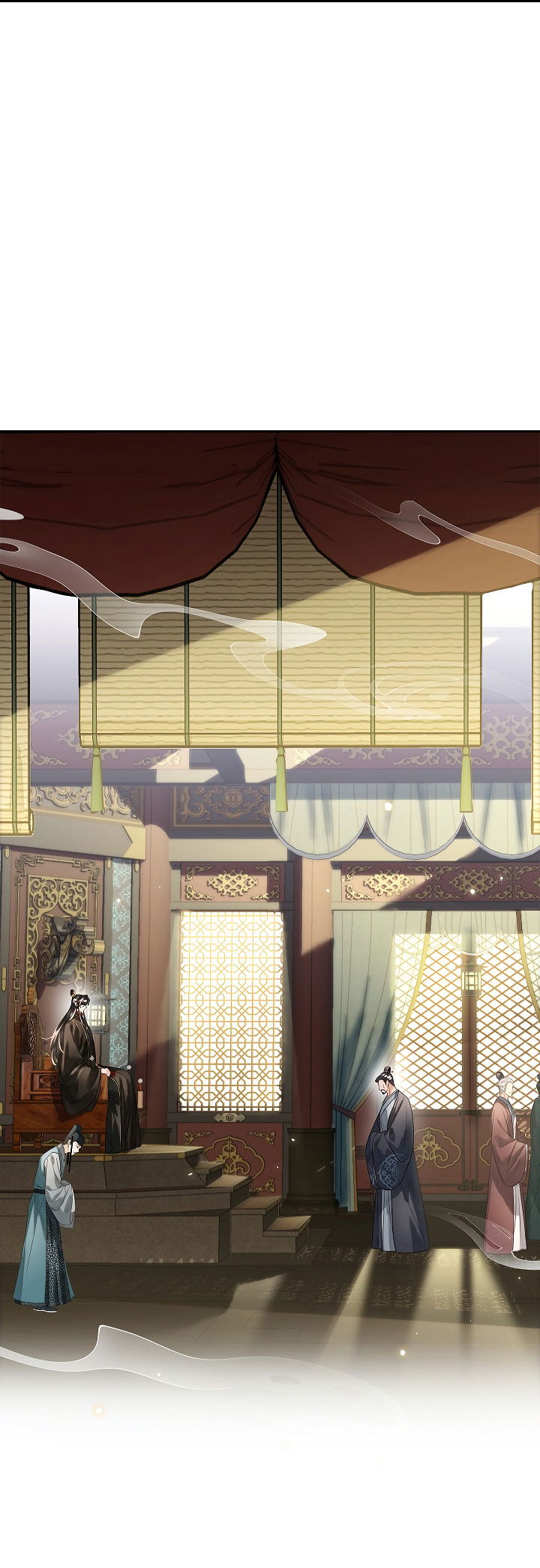 Манга Как я стал ненавистным наложником императора - Глава 13 Страница 24