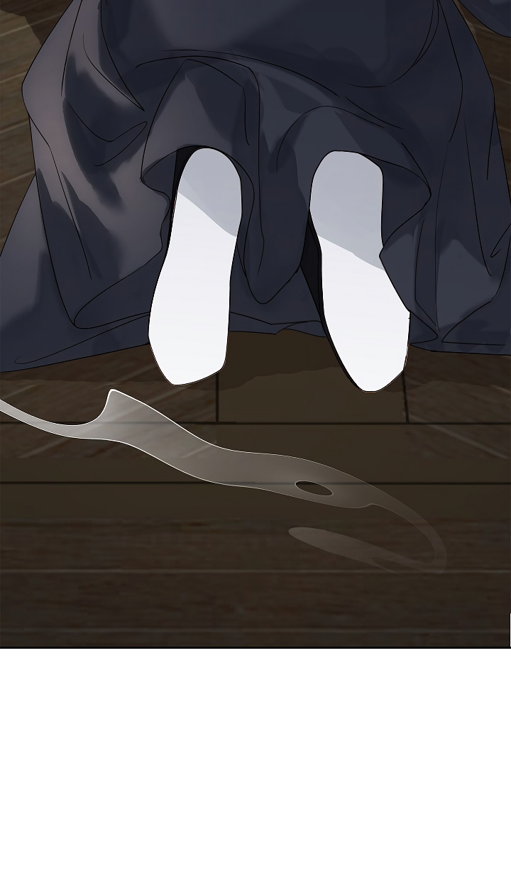 Манга Как я стал ненавистным наложником императора - Глава 13 Страница 42