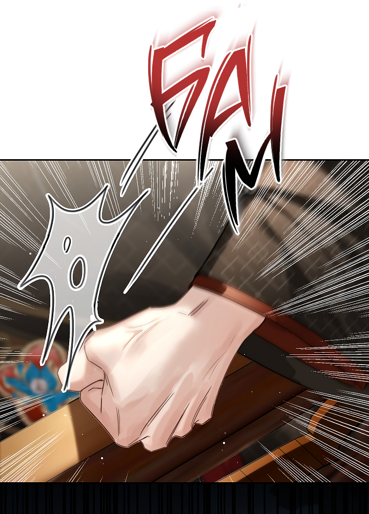 Манга Как я стал ненавистным наложником императора - Глава 13 Страница 45