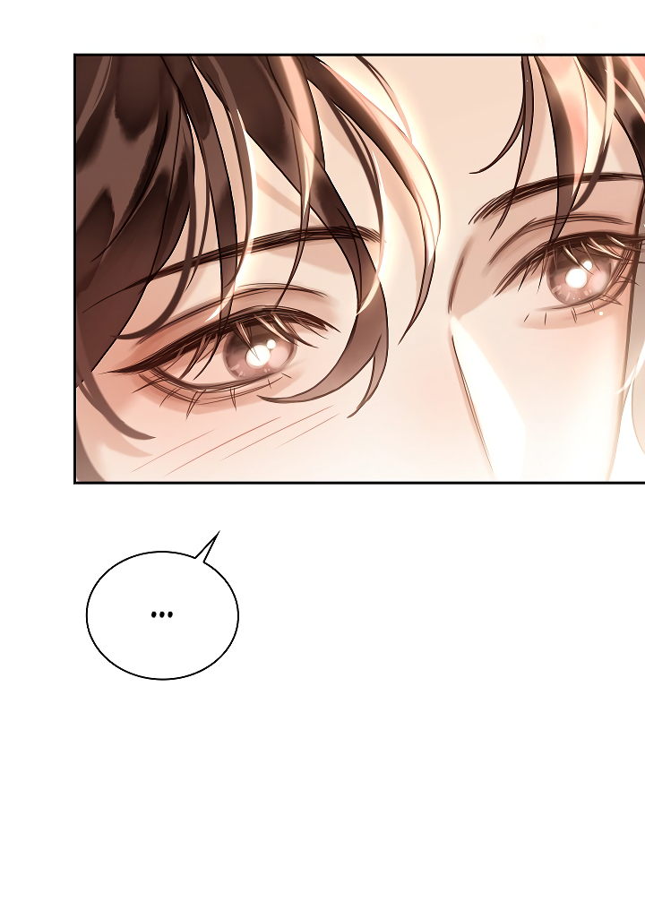 Манга Как я стал ненавистным наложником императора - Глава 13 Страница 14