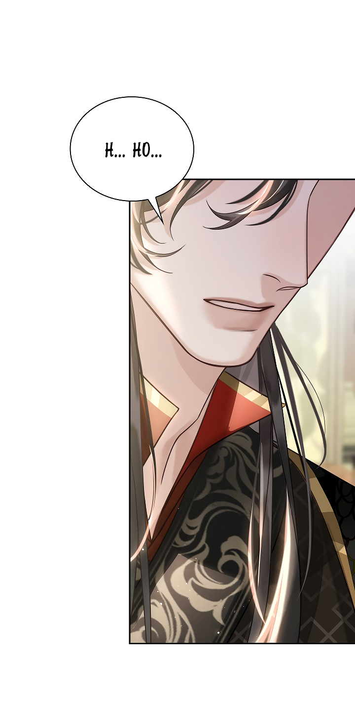 Манга Как я стал ненавистным наложником императора - Глава 13 Страница 38