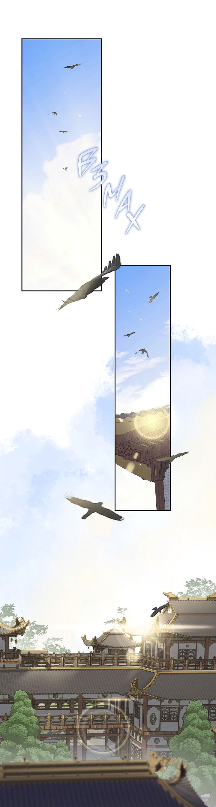 Манга Как я стал ненавистным наложником императора - Глава 13 Страница 23