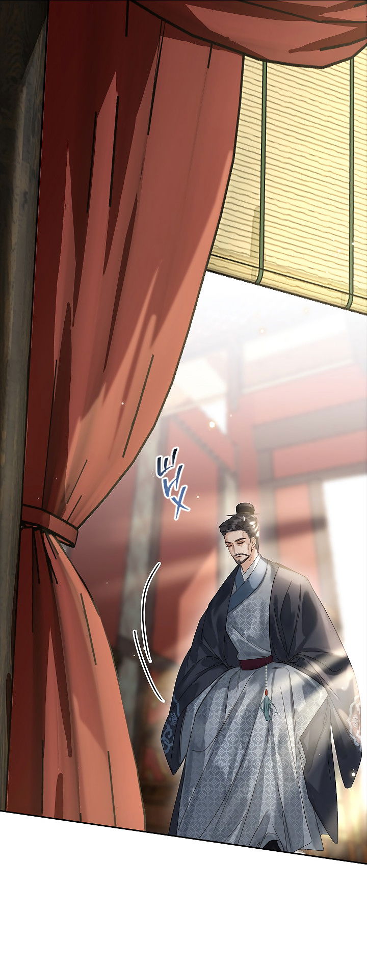 Манга Как я стал ненавистным наложником императора - Глава 13 Страница 40