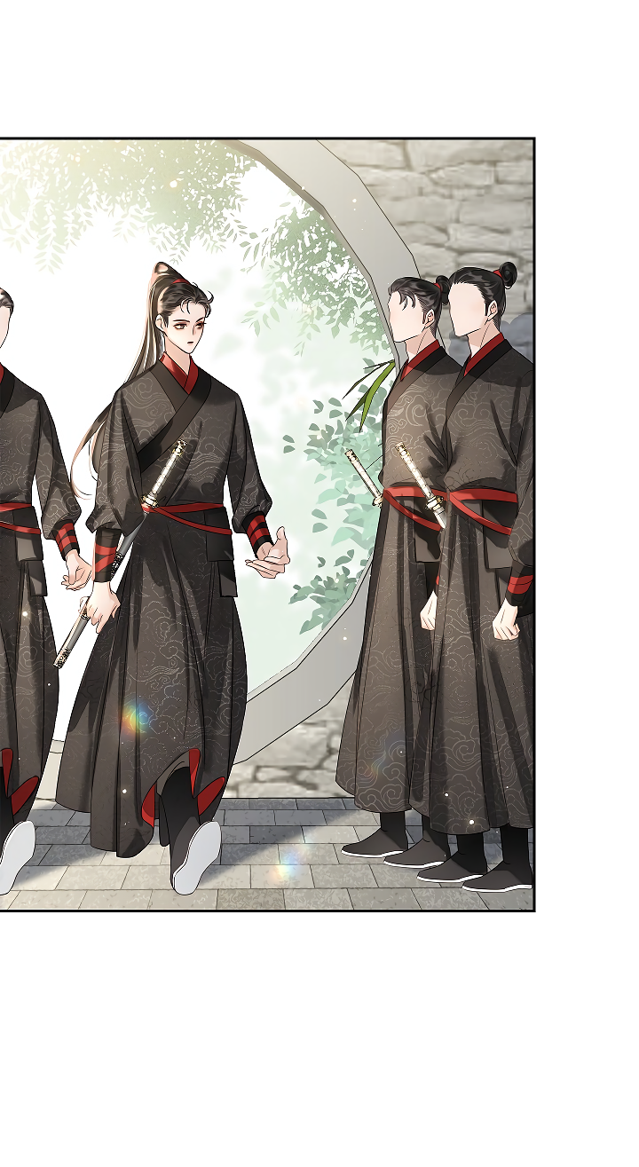 Манга Как я стал ненавистным наложником императора - Глава 13 Страница 6