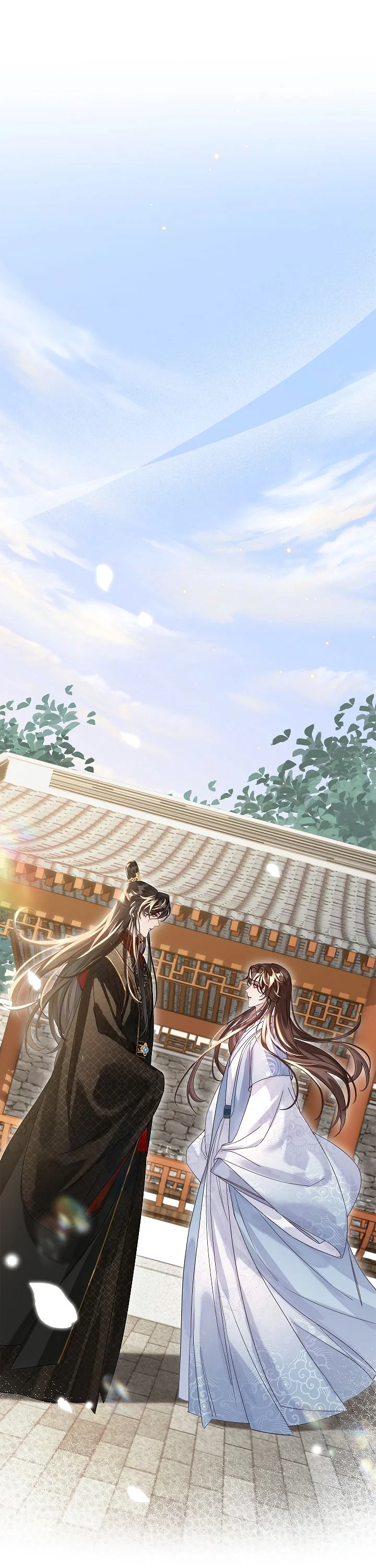 Манга Как я стал ненавистным наложником императора - Глава 14 Страница 24