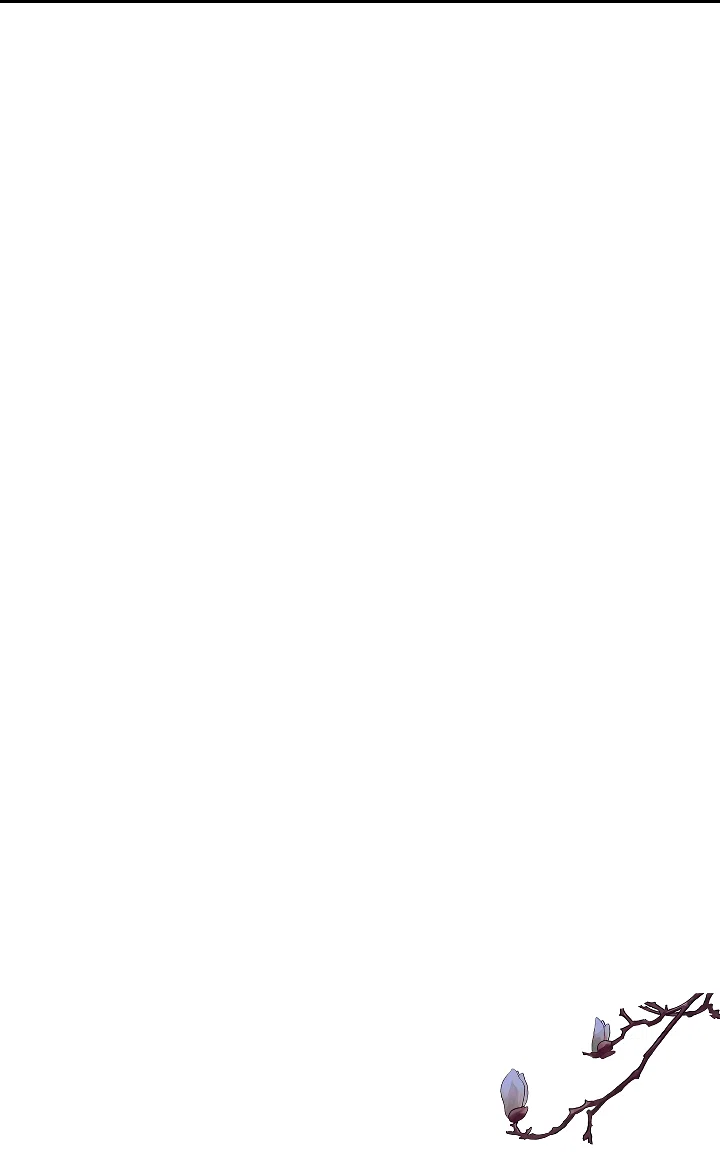 Манга Как я стал ненавистным наложником императора - Глава 14 Страница 51