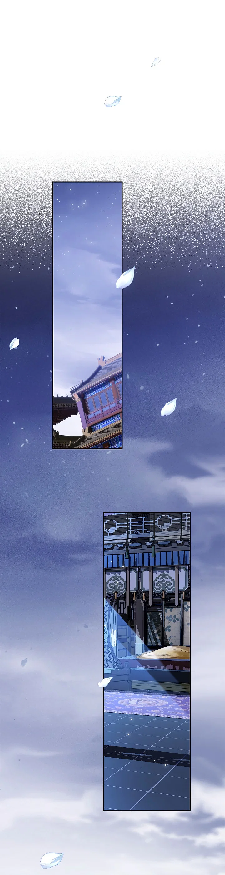 Манга Как я стал ненавистным наложником императора - Глава 14 Страница 63