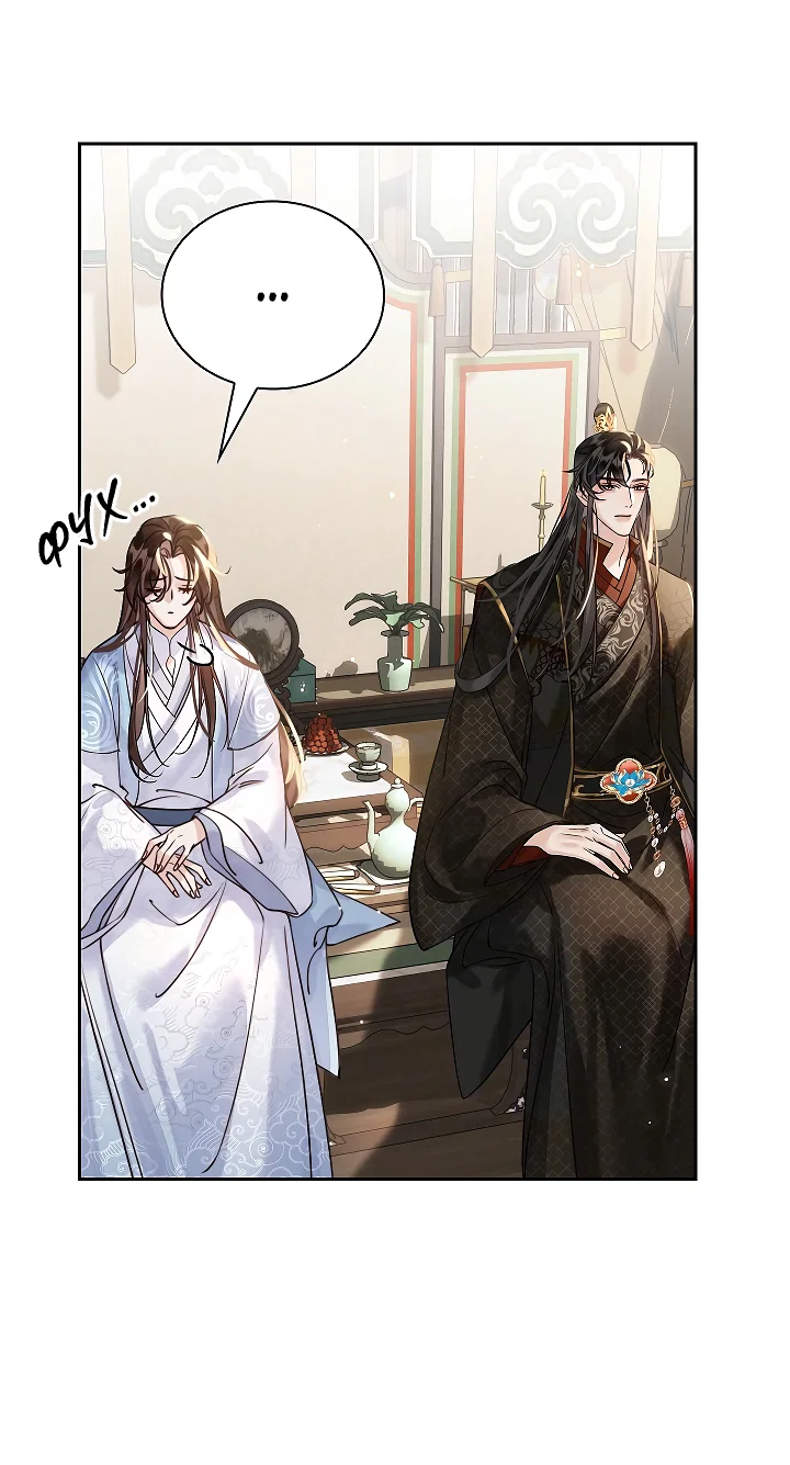 Манга Как я стал ненавистным наложником императора - Глава 14 Страница 36