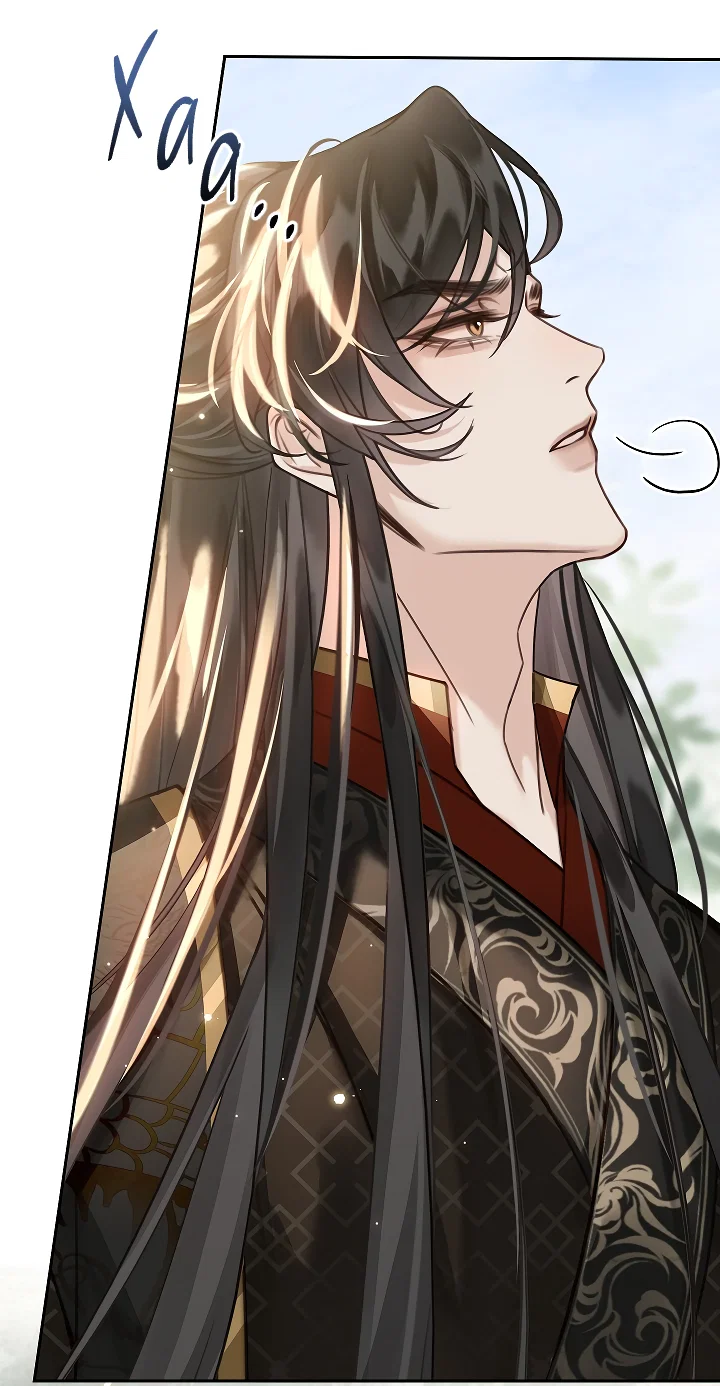 Манга Как я стал ненавистным наложником императора - Глава 14 Страница 11