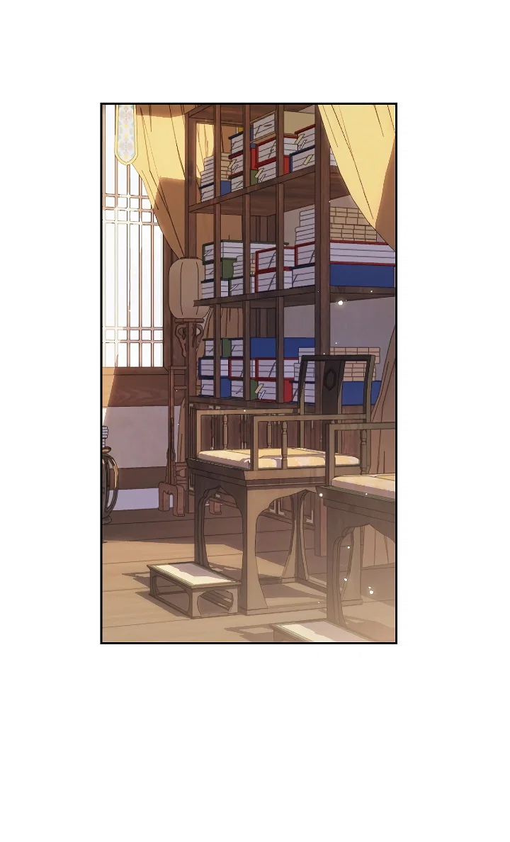 Манга Как я стал ненавистным наложником императора - Глава 14 Страница 28