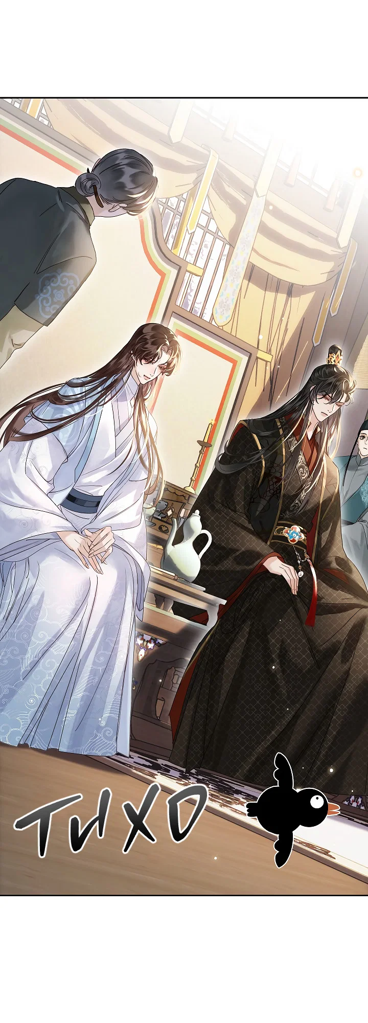 Манга Как я стал ненавистным наложником императора - Глава 14 Страница 29