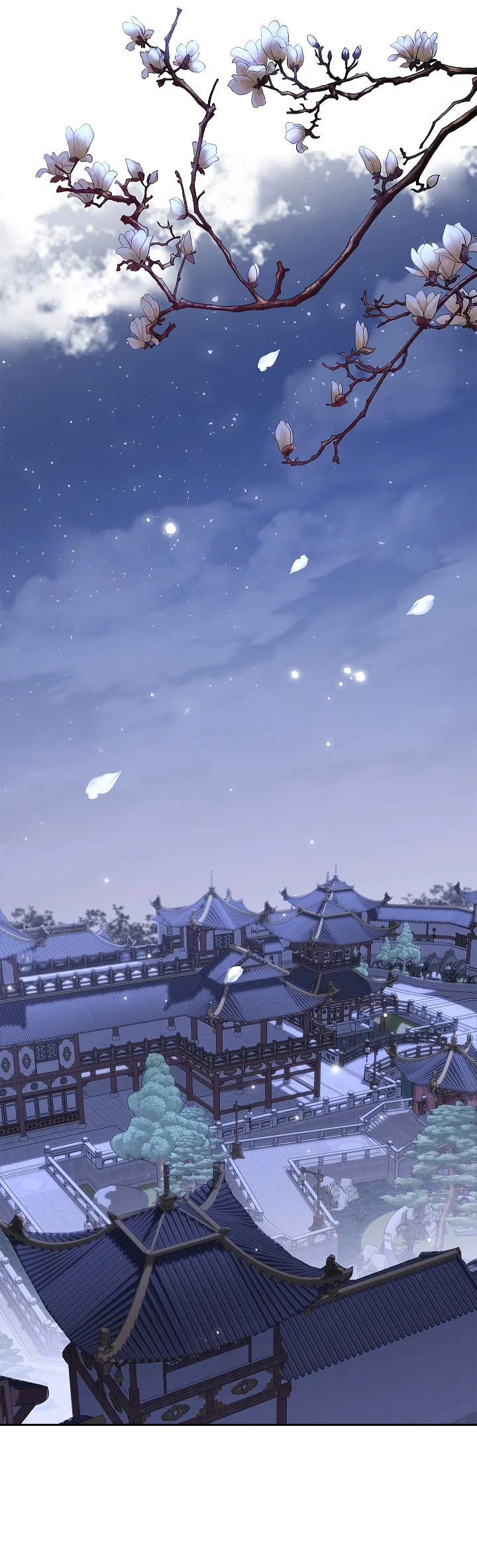 Манга Как я стал ненавистным наложником императора - Глава 14 Страница 52