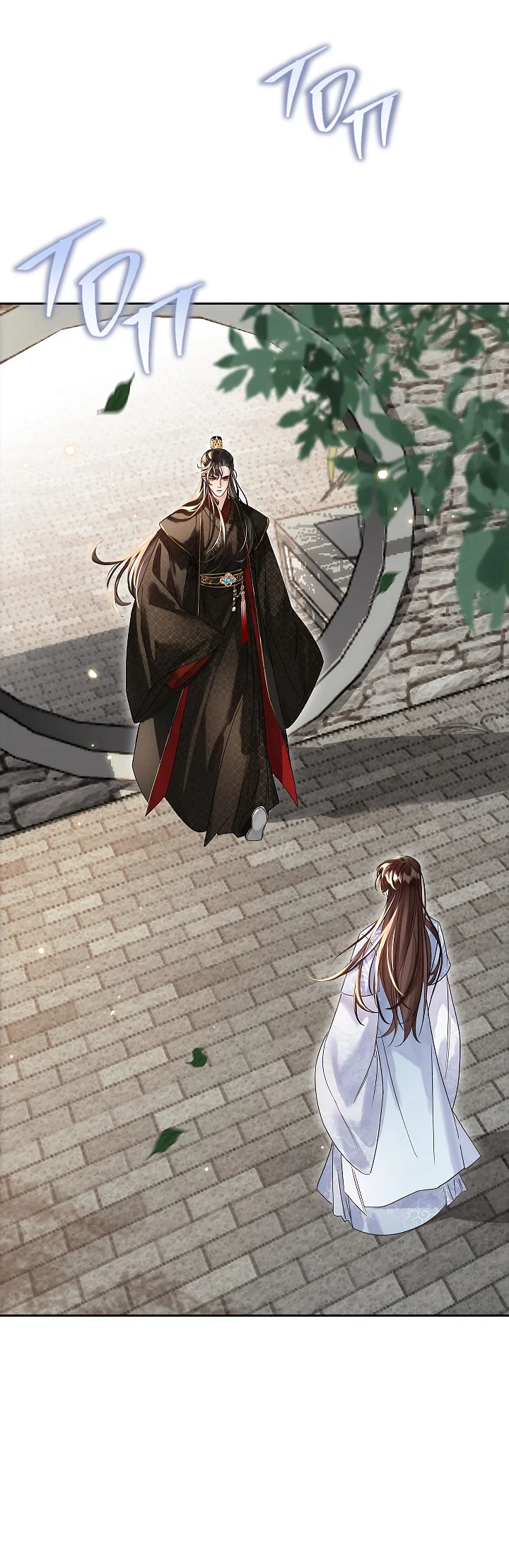 Манга Как я стал ненавистным наложником императора - Глава 14 Страница 18