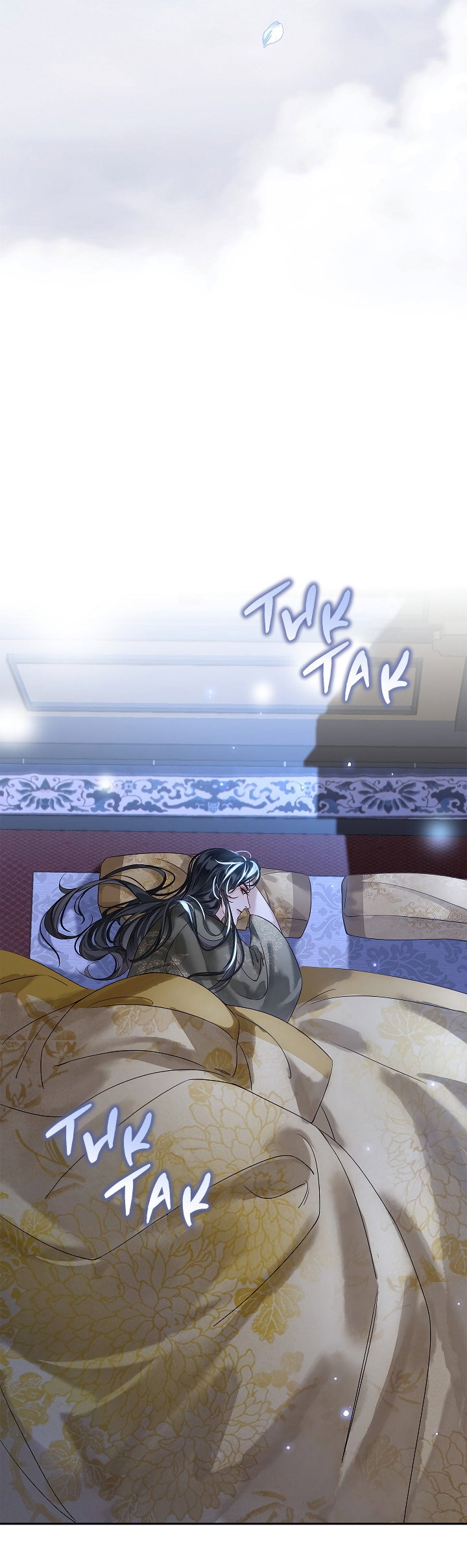 Манга Как я стал ненавистным наложником императора - Глава 14 Страница 64