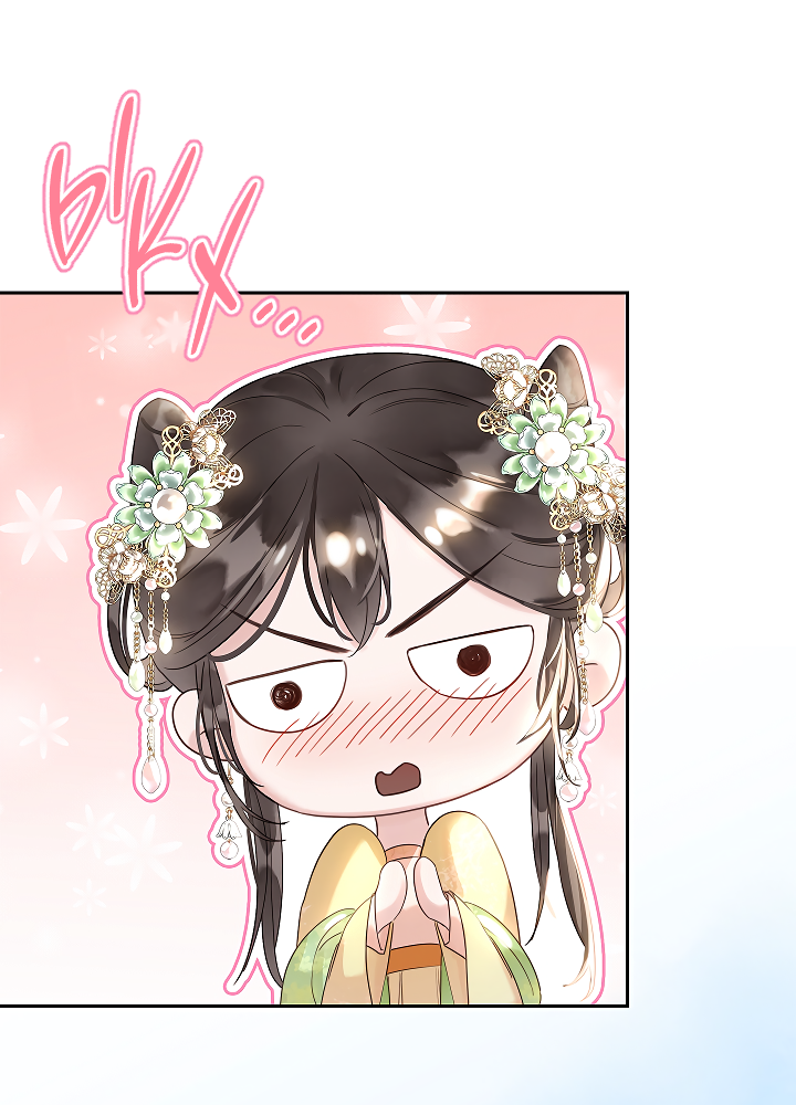 Манга Как я стал ненавистным наложником императора - Глава 15 Страница 49