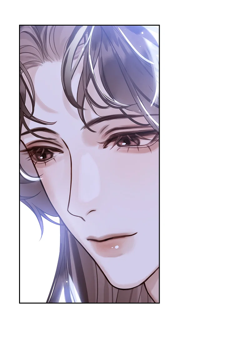 Манга Как я стал ненавистным наложником императора - Глава 15 Страница 11