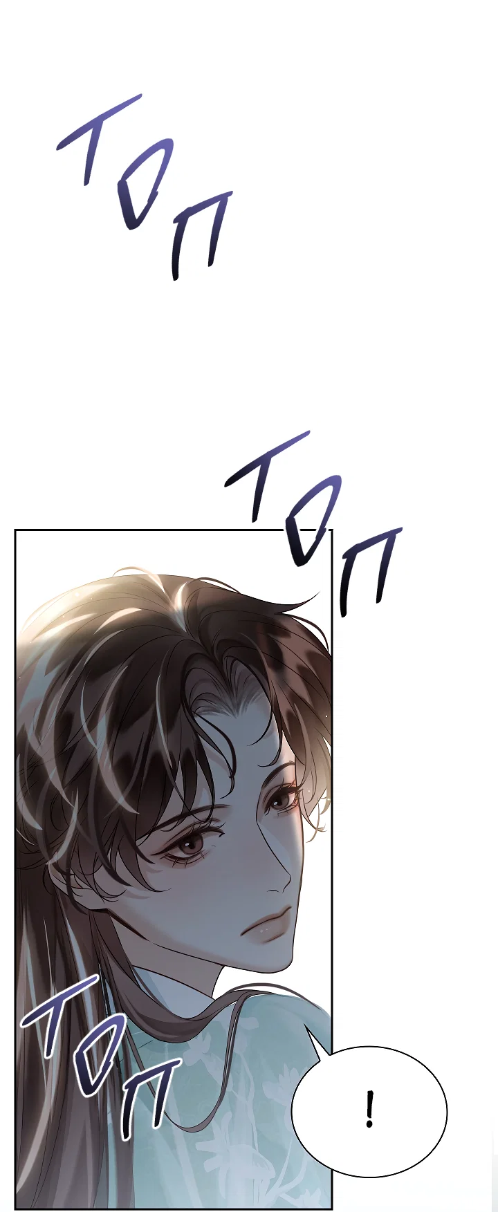 Манга Как я стал ненавистным наложником императора - Глава 15 Страница 59