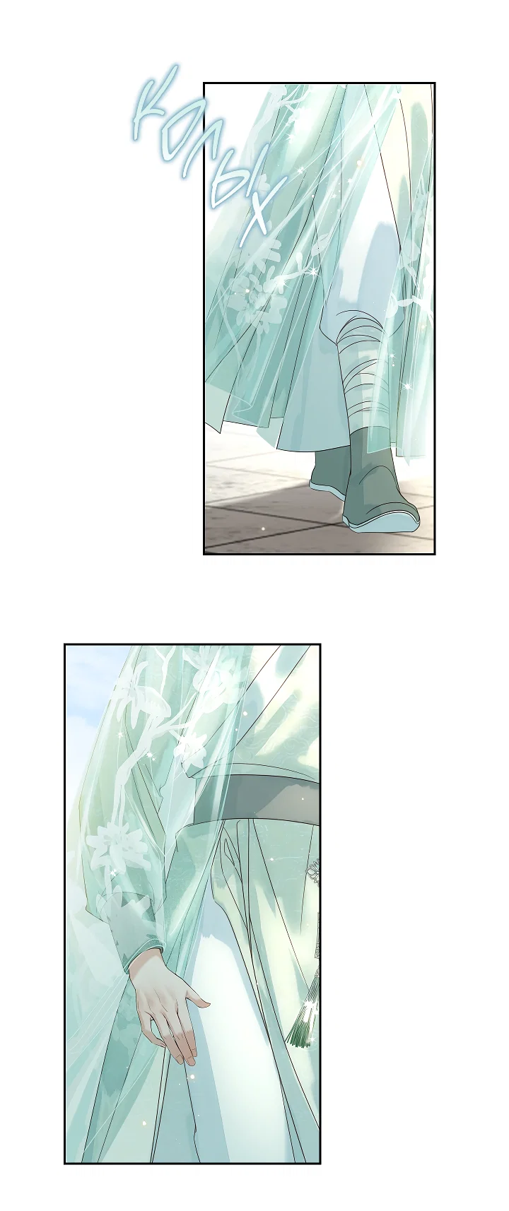 Манга Как я стал ненавистным наложником императора - Глава 15 Страница 30