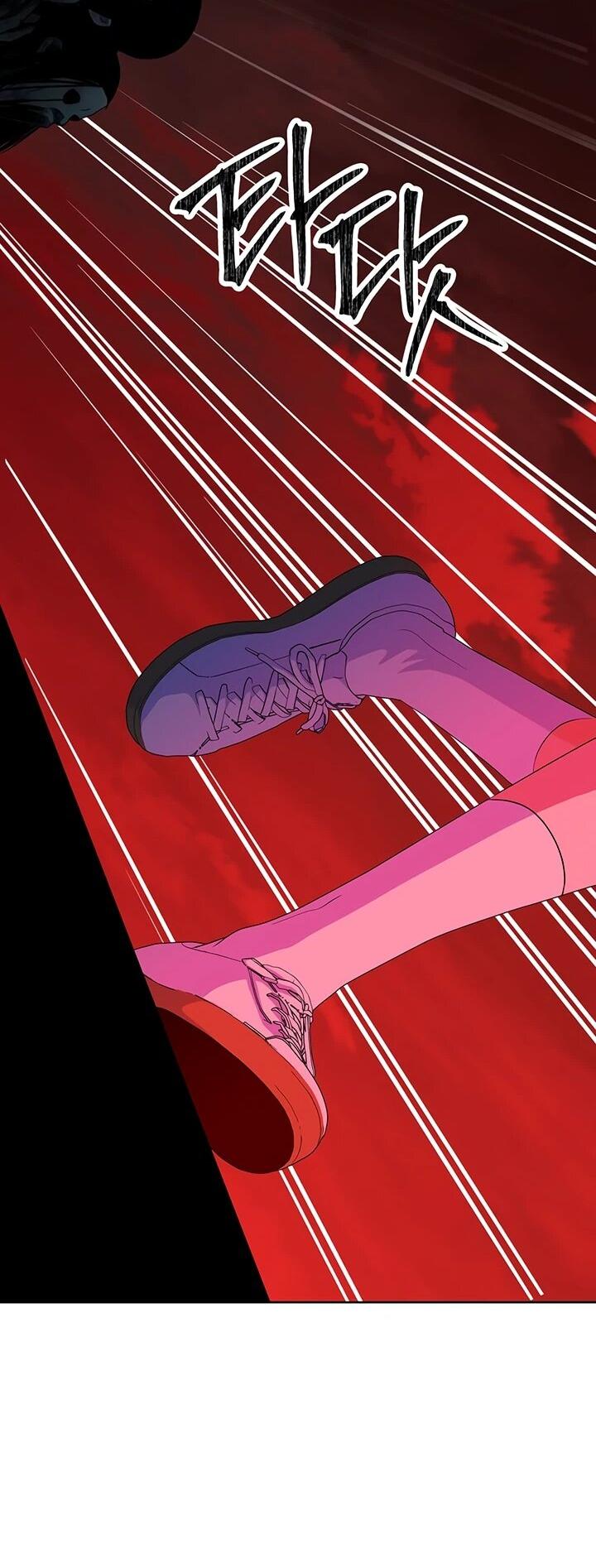 Манга Дух святилища - Глава 28 Страница 72