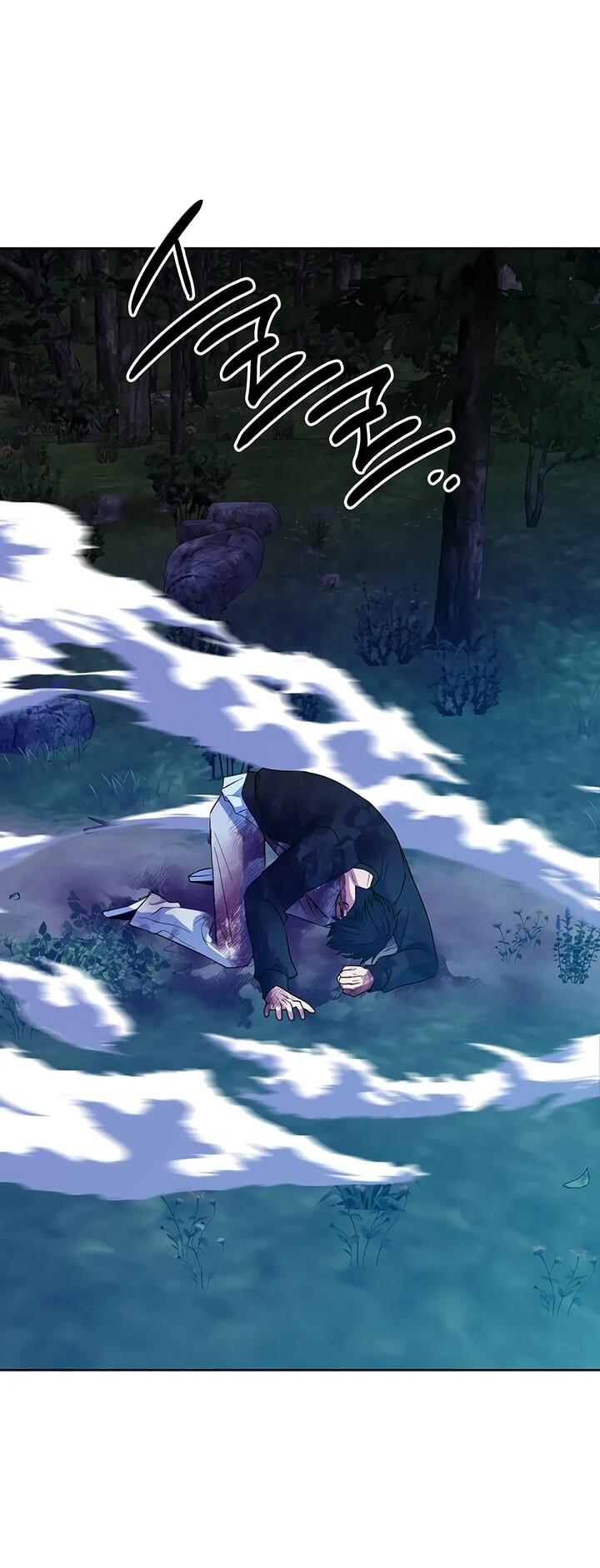 Манга Дух святилища - Глава 28 Страница 78