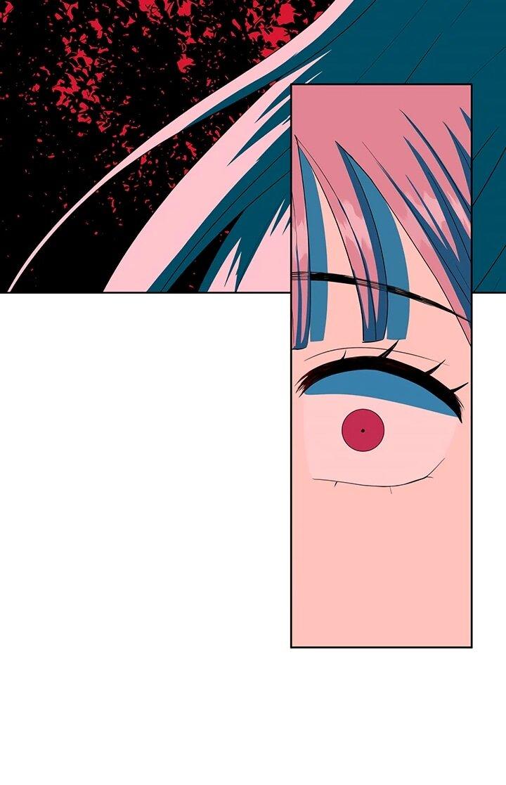 Манга Дух святилища - Глава 28 Страница 62