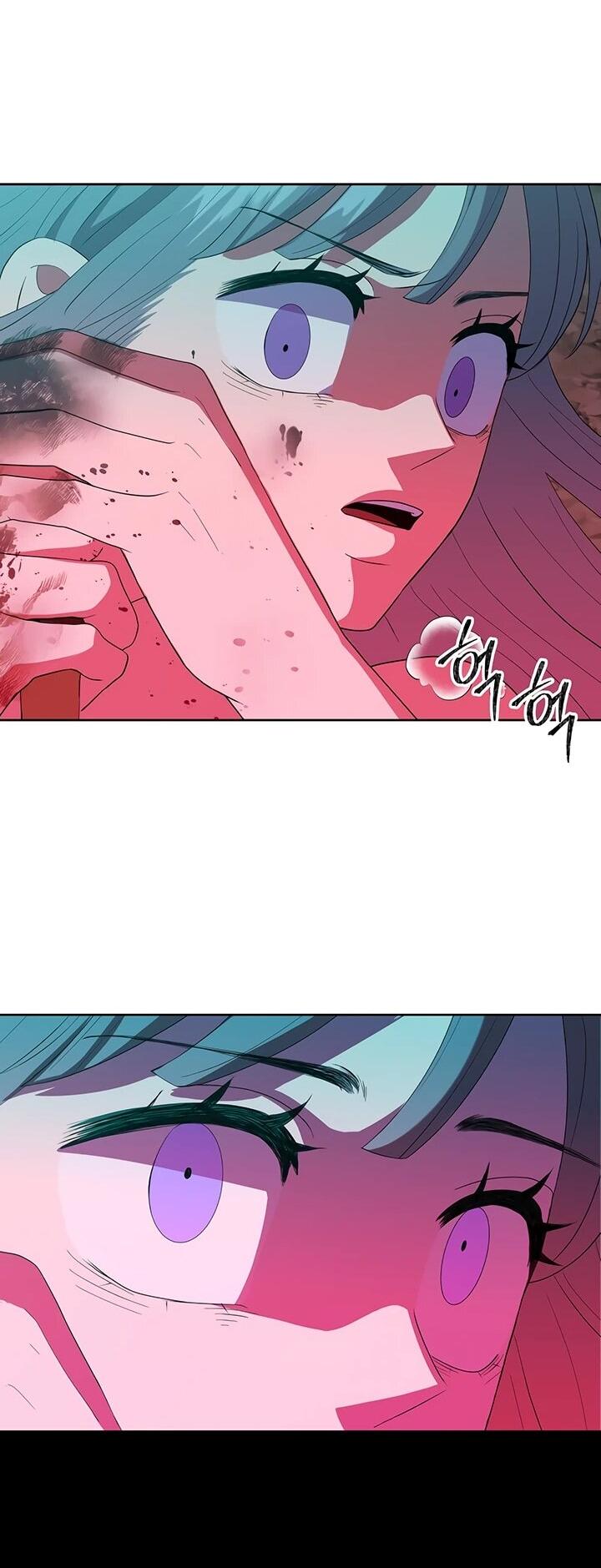 Манга Дух святилища - Глава 28 Страница 59