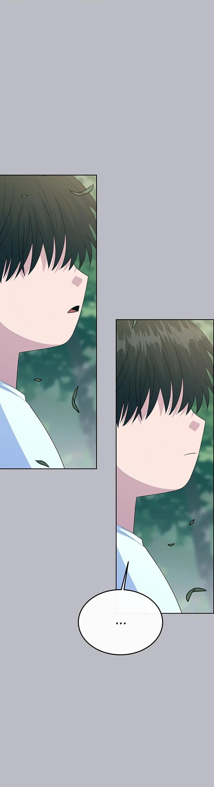 Манга Дух святилища - Глава 28 Страница 18