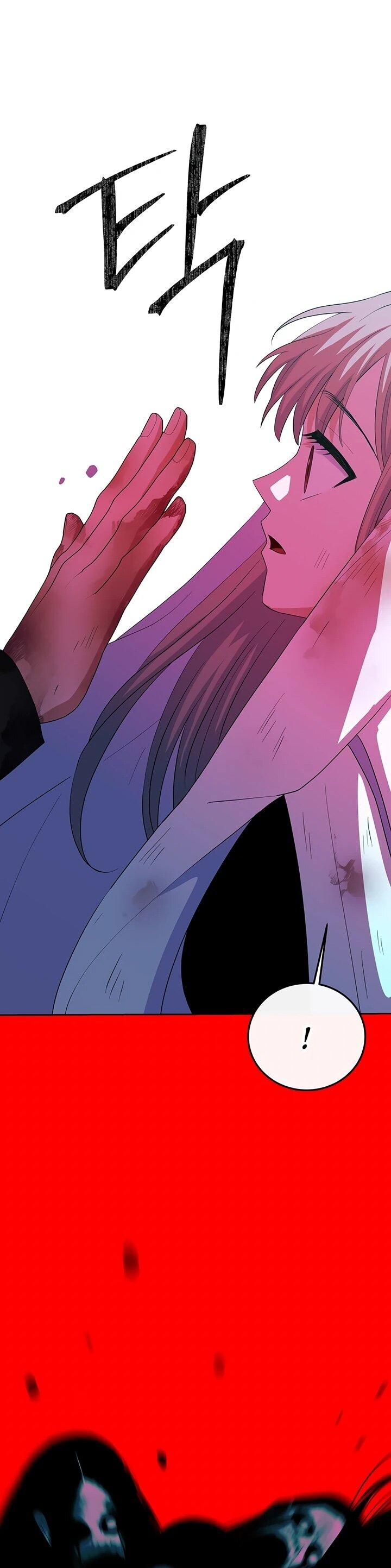 Манга Дух святилища - Глава 28 Страница 66