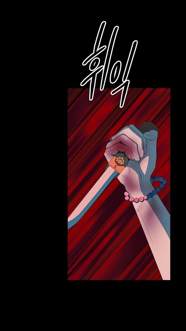 Манга Дух святилища - Глава 28 Страница 57