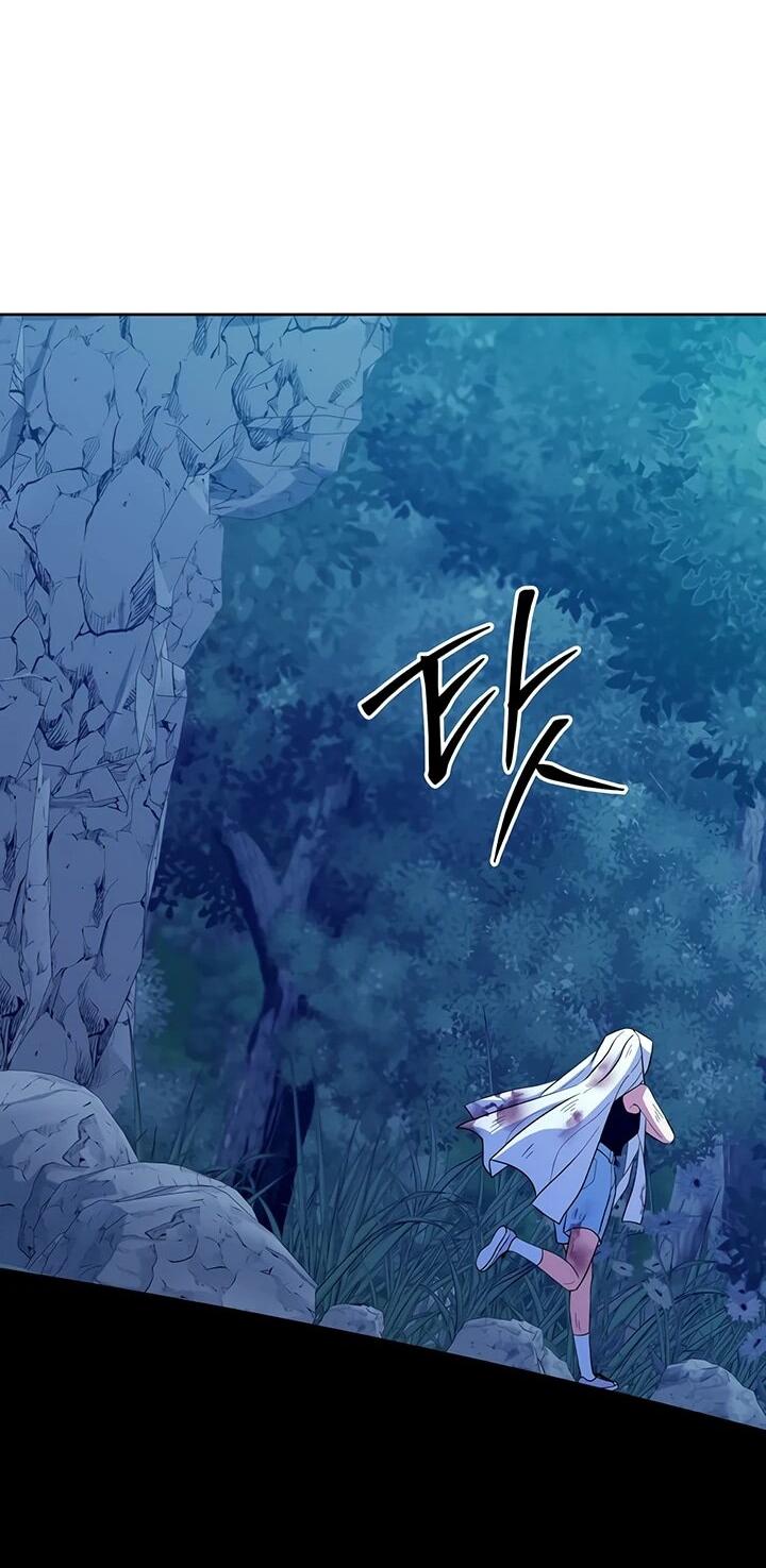 Манга Дух святилища - Глава 28 Страница 48