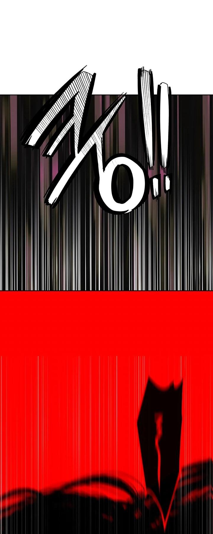 Манга Дух святилища - Глава 28 Страница 55