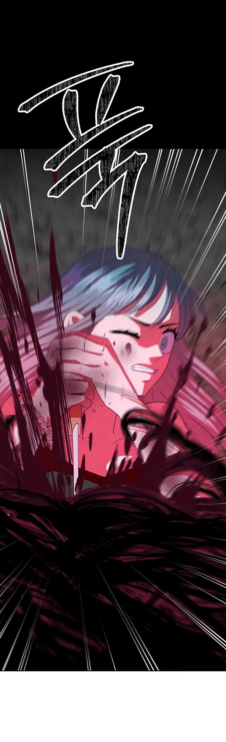 Манга Дух святилища - Глава 28 Страница 58