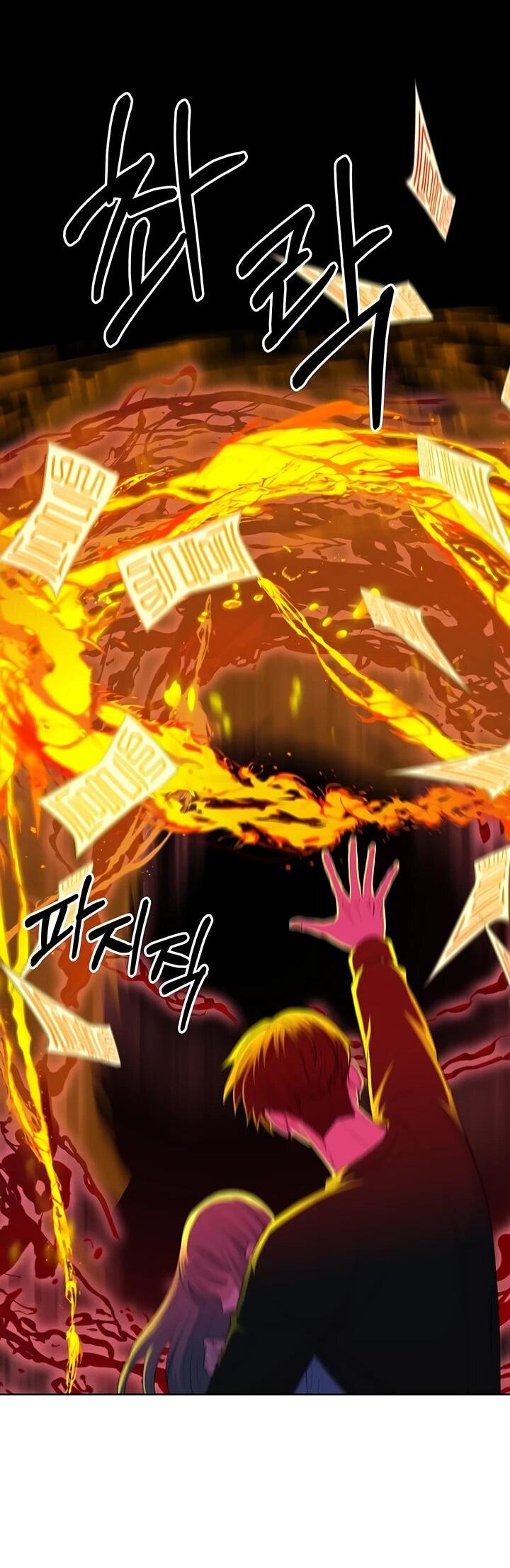 Манга Дух святилища - Глава 27 Страница 36