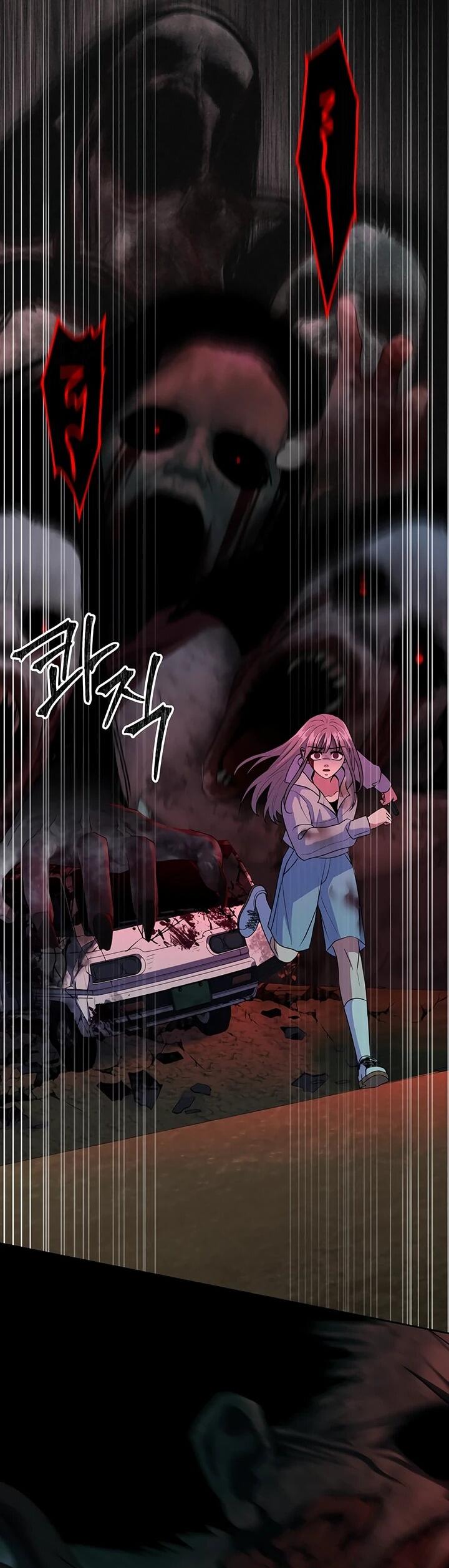 Манга Дух святилища - Глава 27 Страница 16