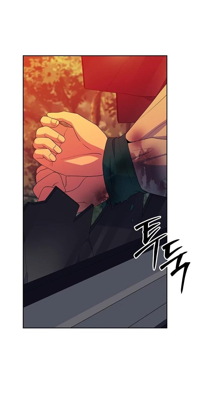 Манга Дух святилища - Глава 27 Страница 4