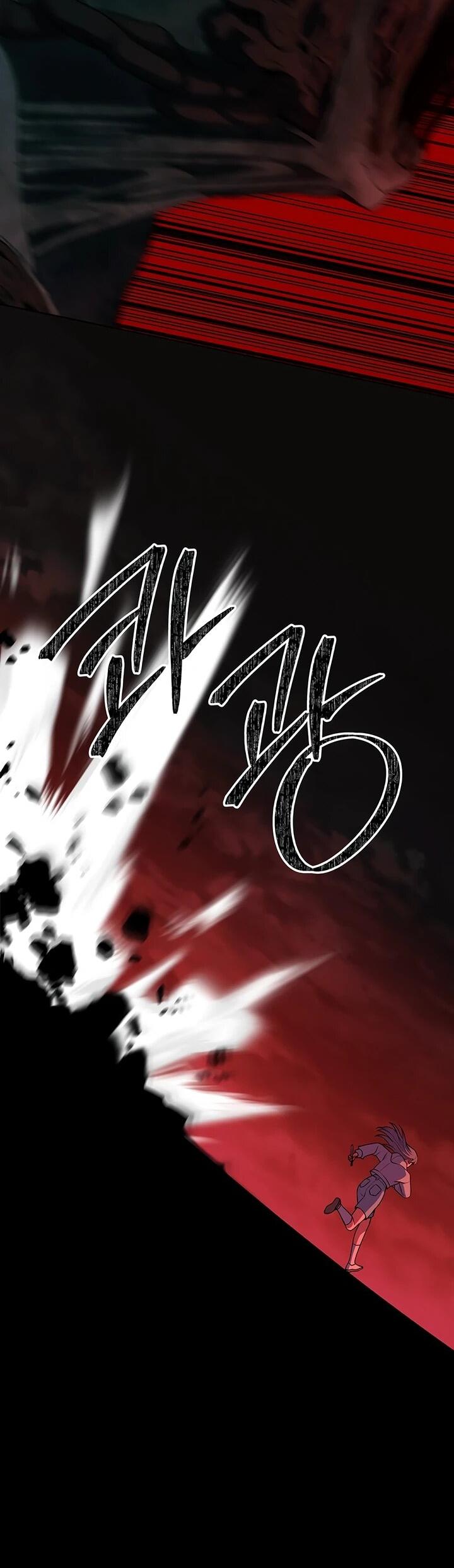 Манга Дух святилища - Глава 27 Страница 17