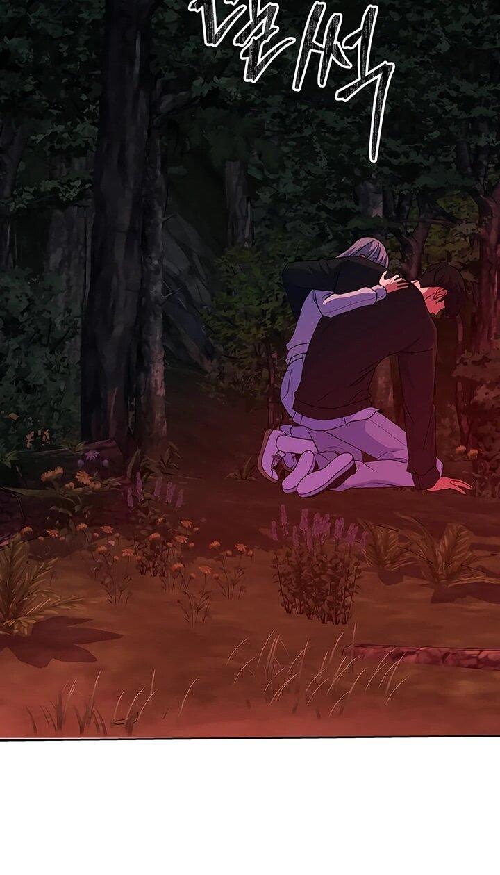 Манга Дух святилища - Глава 27 Страница 38