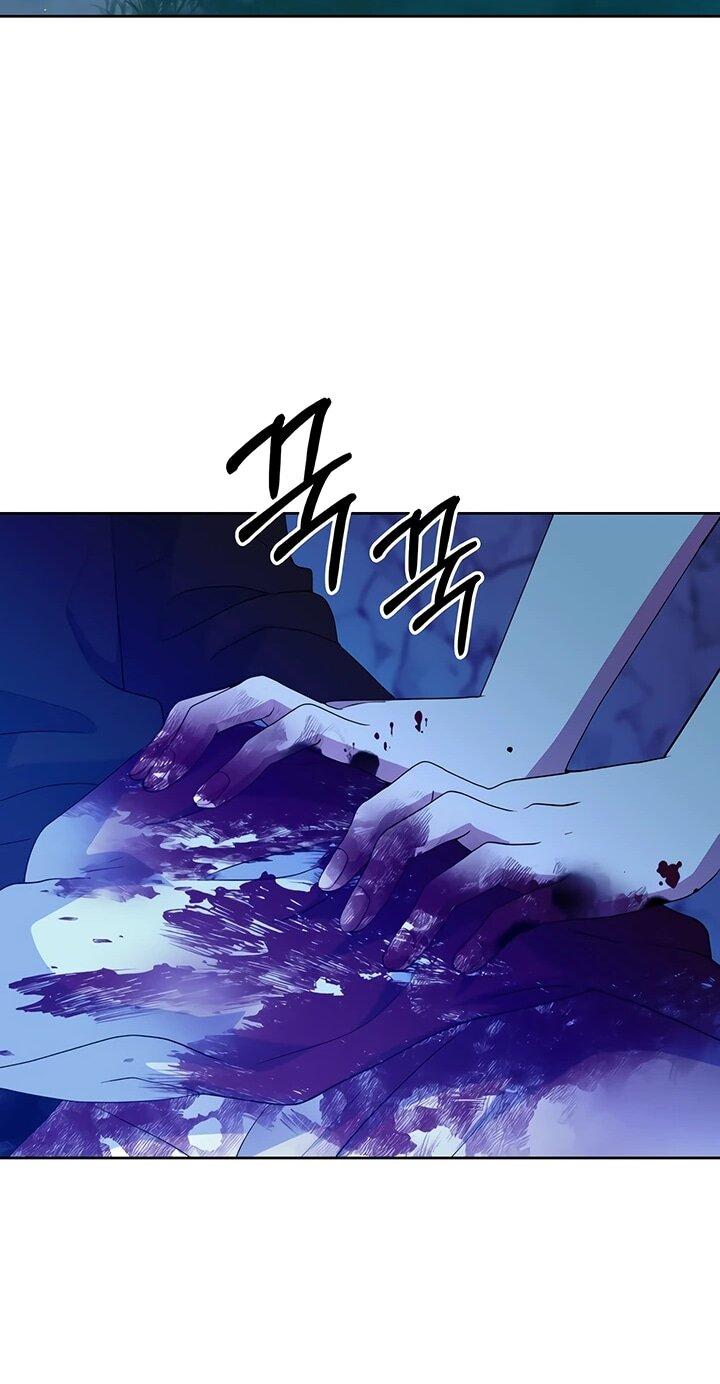 Манга Дух святилища - Глава 27 Страница 49