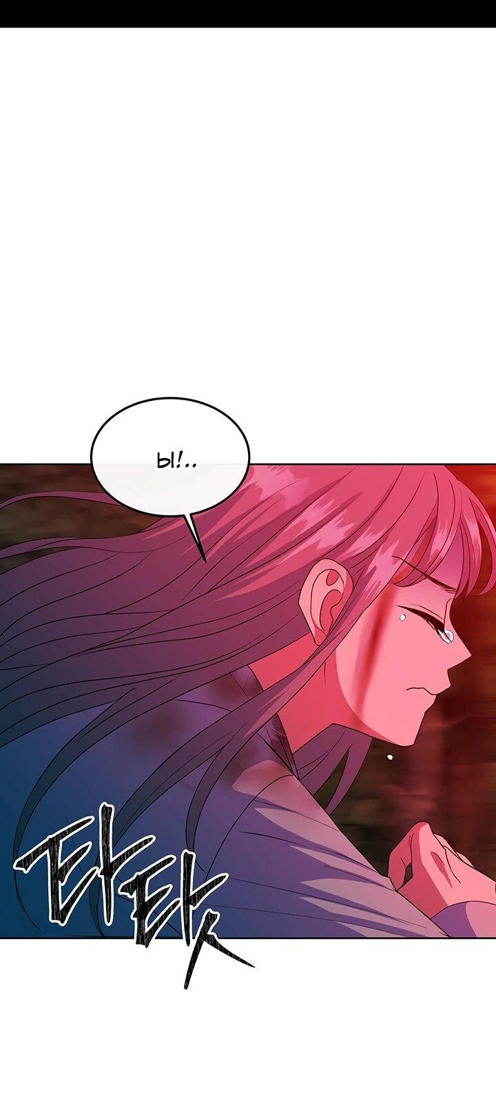 Манга Дух святилища - Глава 27 Страница 18