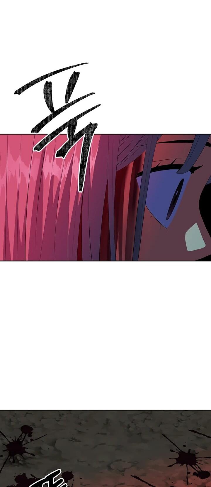 Манга Дух святилища - Глава 27 Страница 32