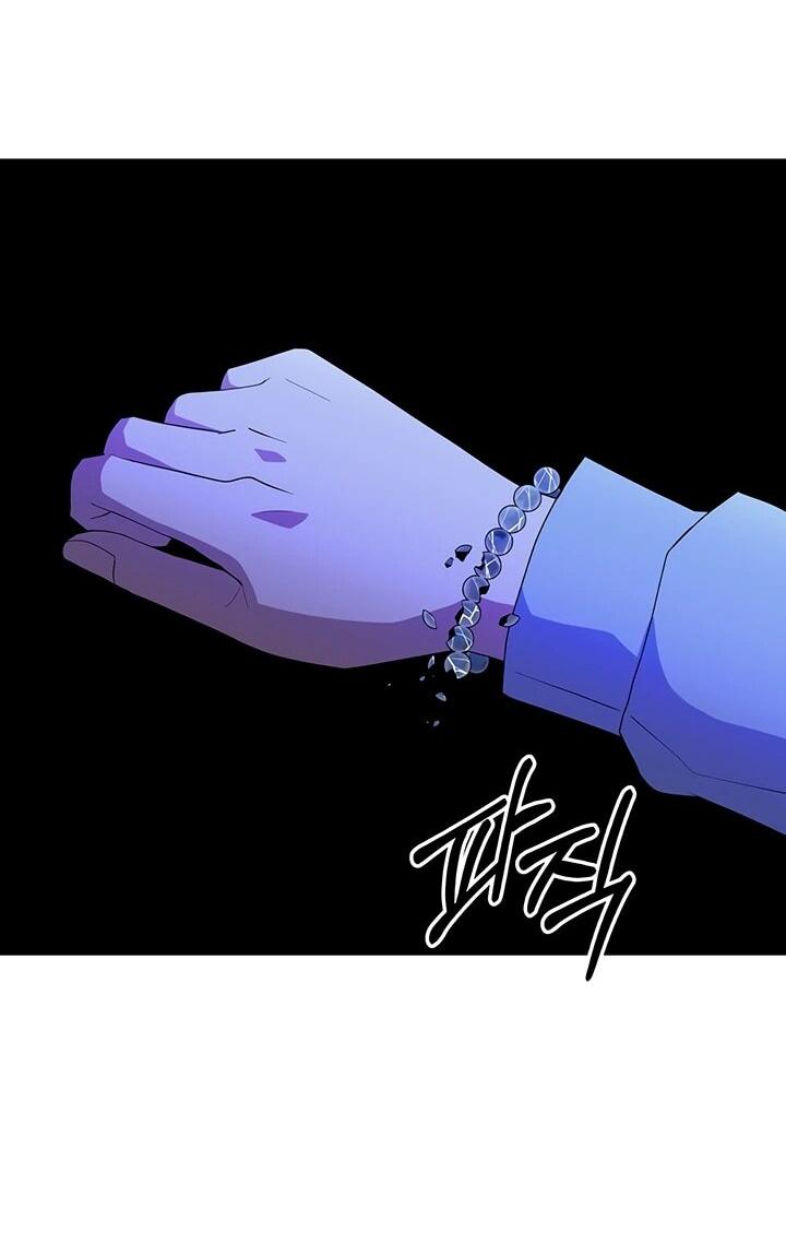 Манга Дух святилища - Глава 27 Страница 28