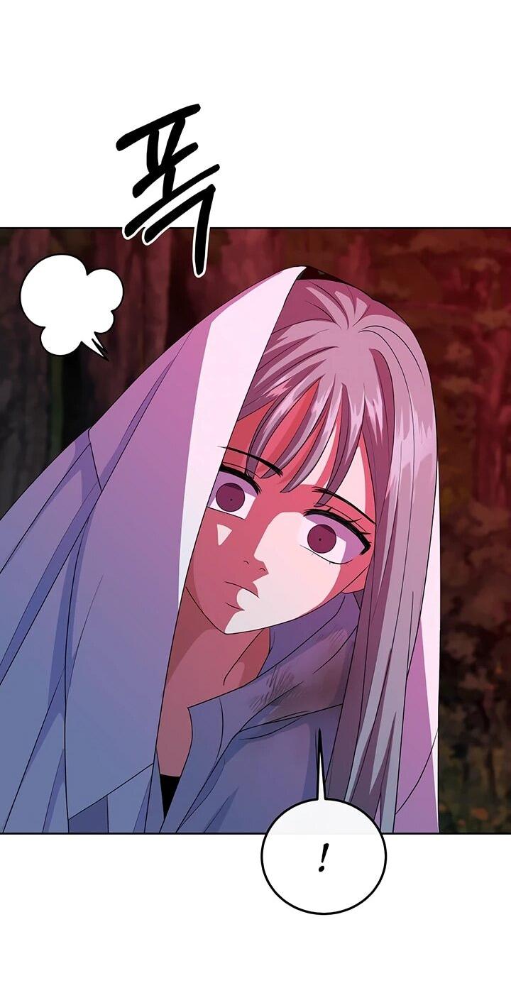 Манга Дух святилища - Глава 27 Страница 40