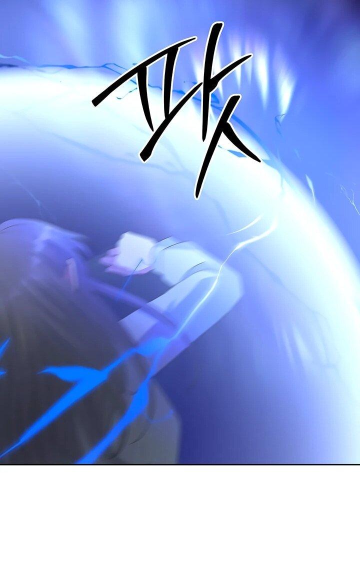 Манга Дух святилища - Глава 27 Страница 27