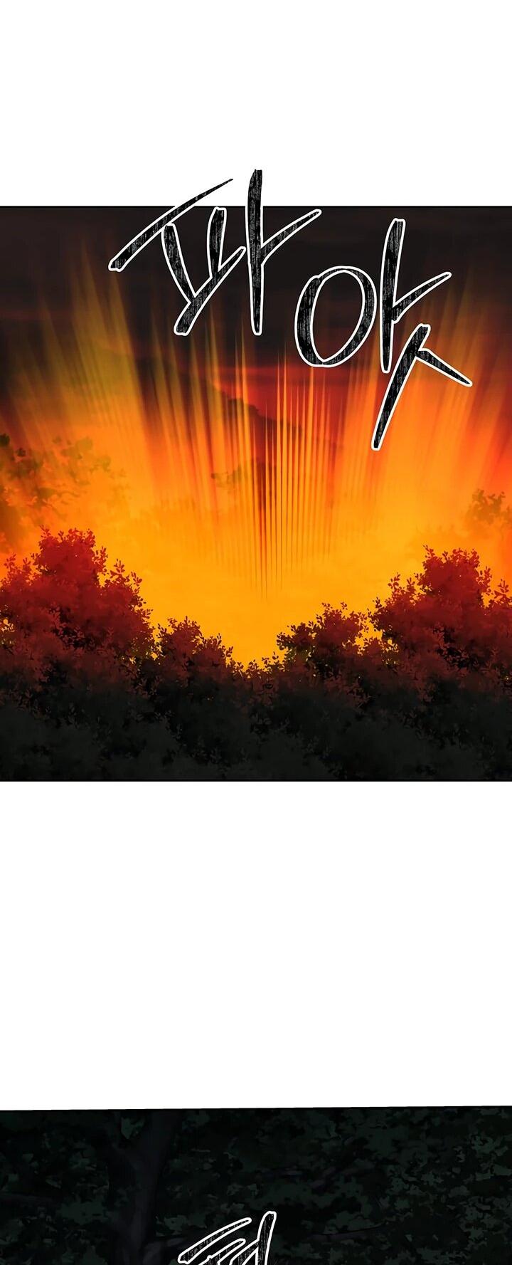 Манга Дух святилища - Глава 27 Страница 37