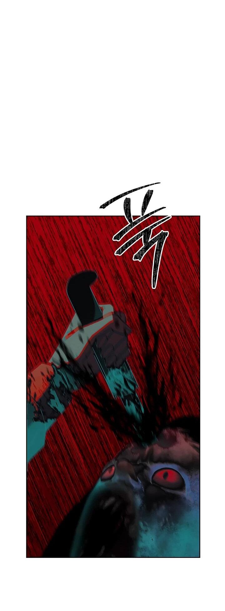 Манга Дух святилища - Глава 27 Страница 20