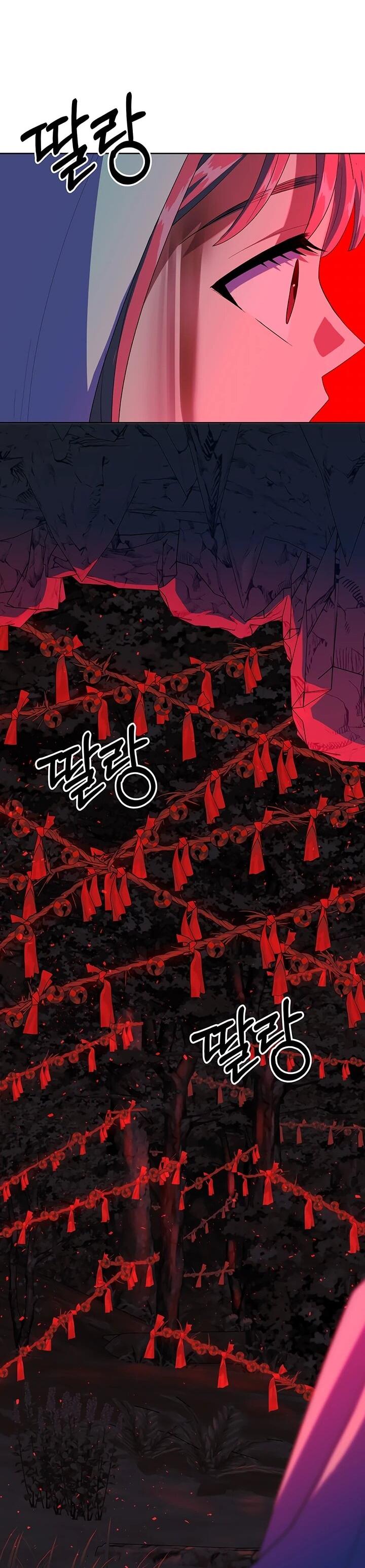 Манга Дух святилища - Глава 27 Страница 74