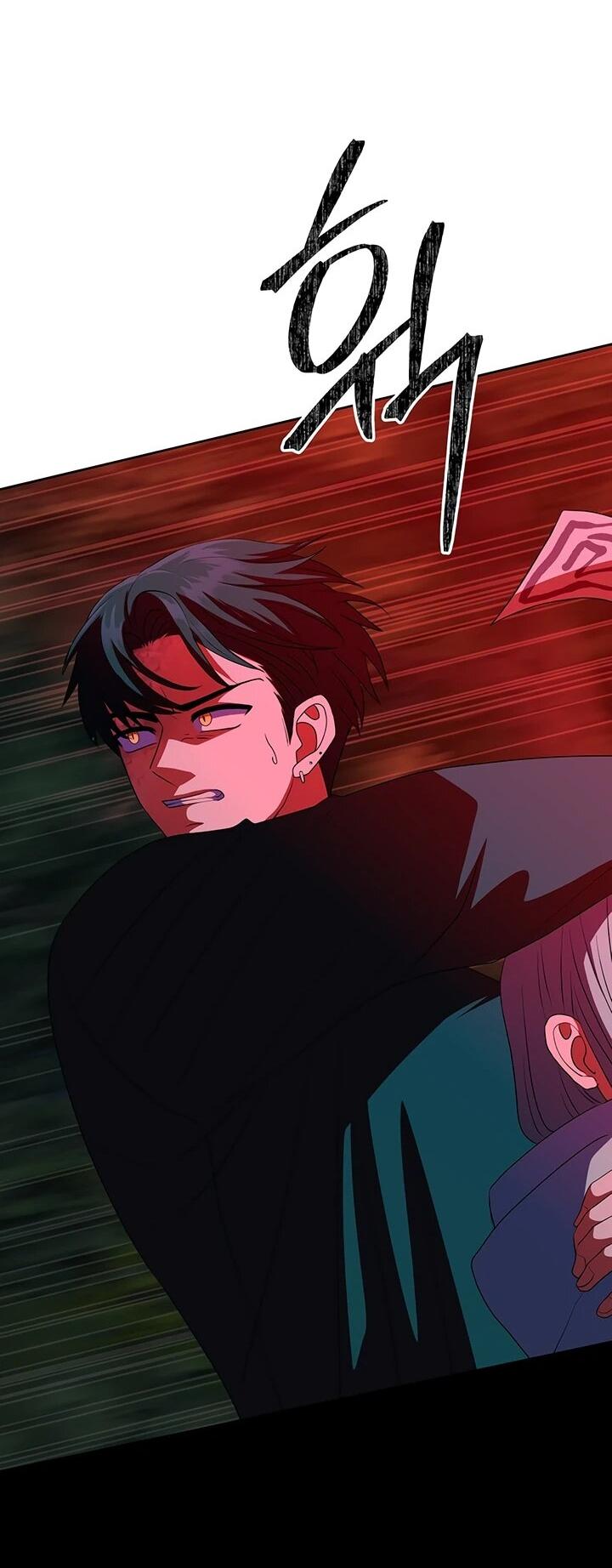 Манга Дух святилища - Глава 27 Страница 35