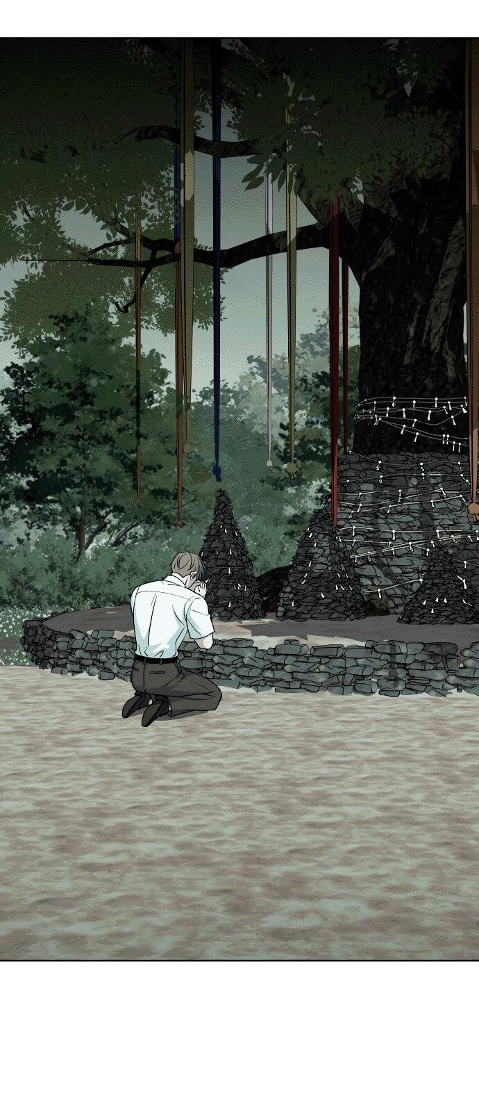 Манга Дух святилища - Глава 23 Страница 57