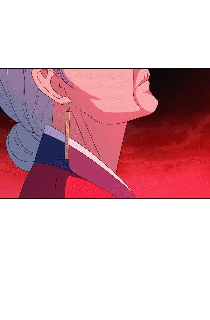 Манга Дух святилища - Глава 23 Страница 56